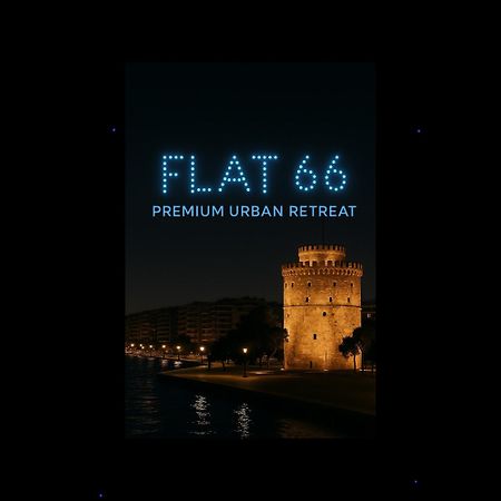 Flat 66 Apartman Szaloniki Kültér fotó